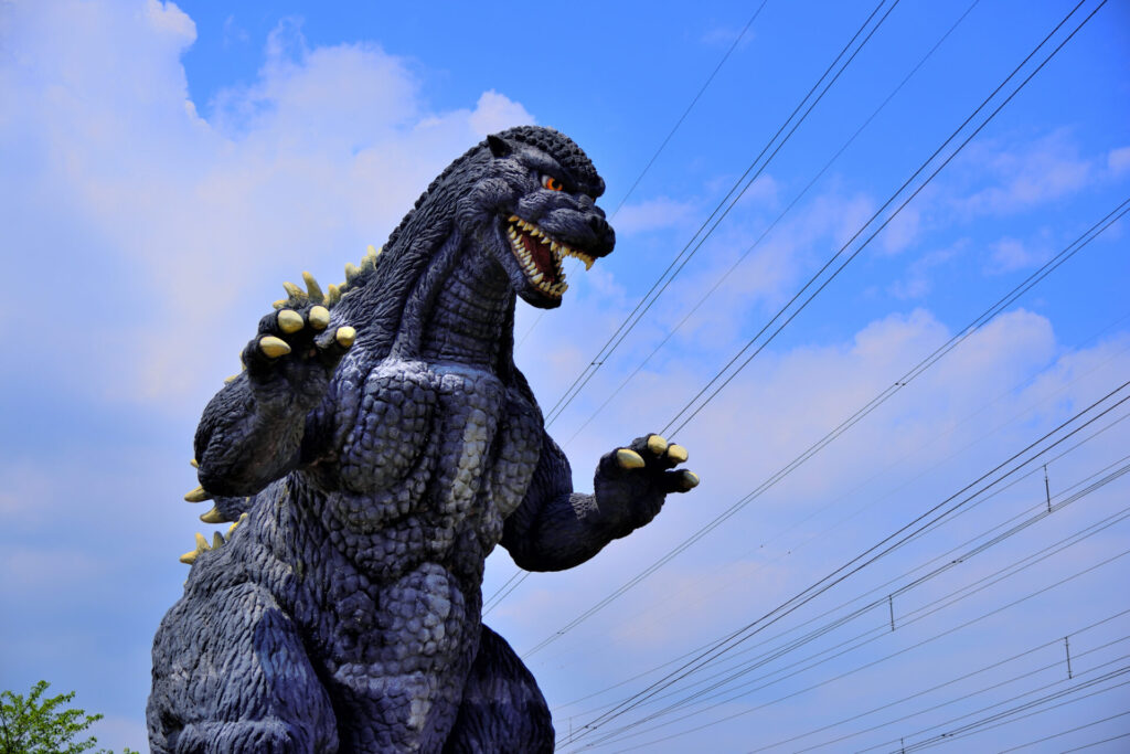 くりはま花の国