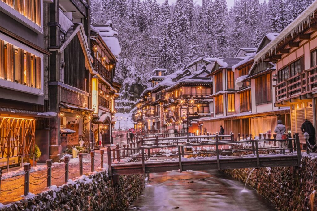 山形・肘折温泉