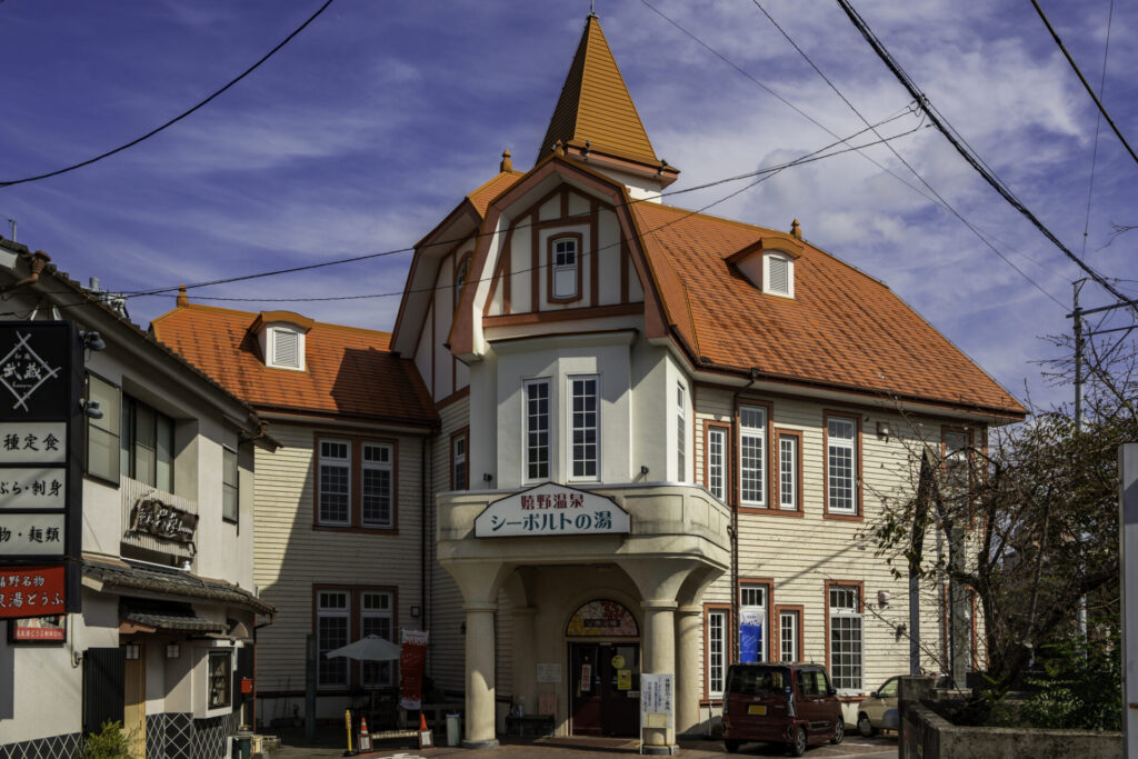 嬉野 観光 モデル コース_シーボルトの湯