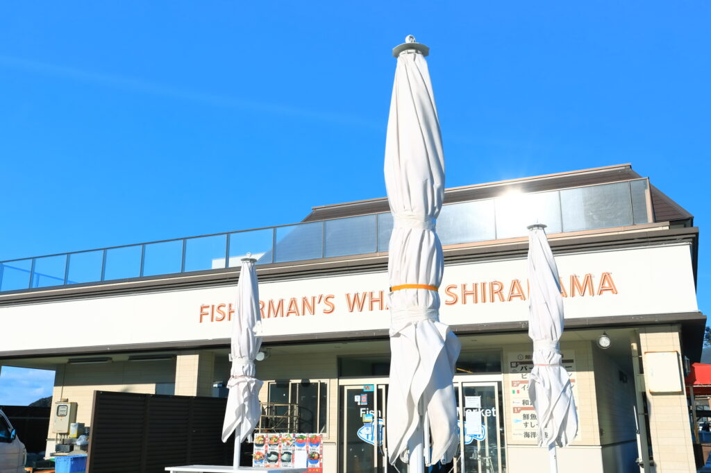 【和歌山県】晴天下のフィッシャーマンズワーフ白浜（南紀白浜温泉）