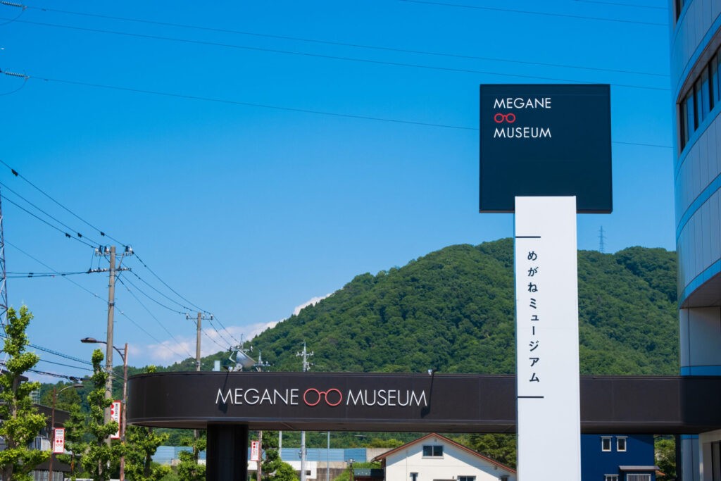 夕方: 鯖江のめがねストリートで隠れめがね探し