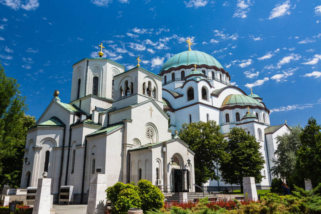 聖サヴァ大聖堂