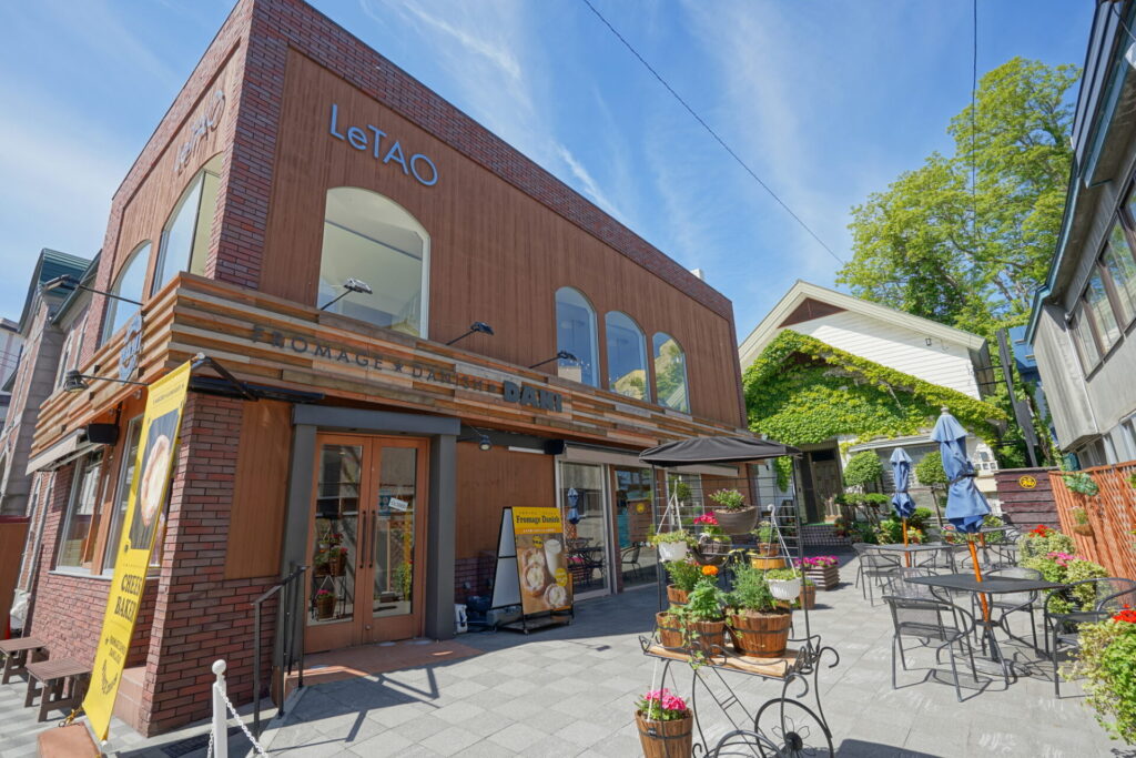 小樽洋菓子舗ルタオ