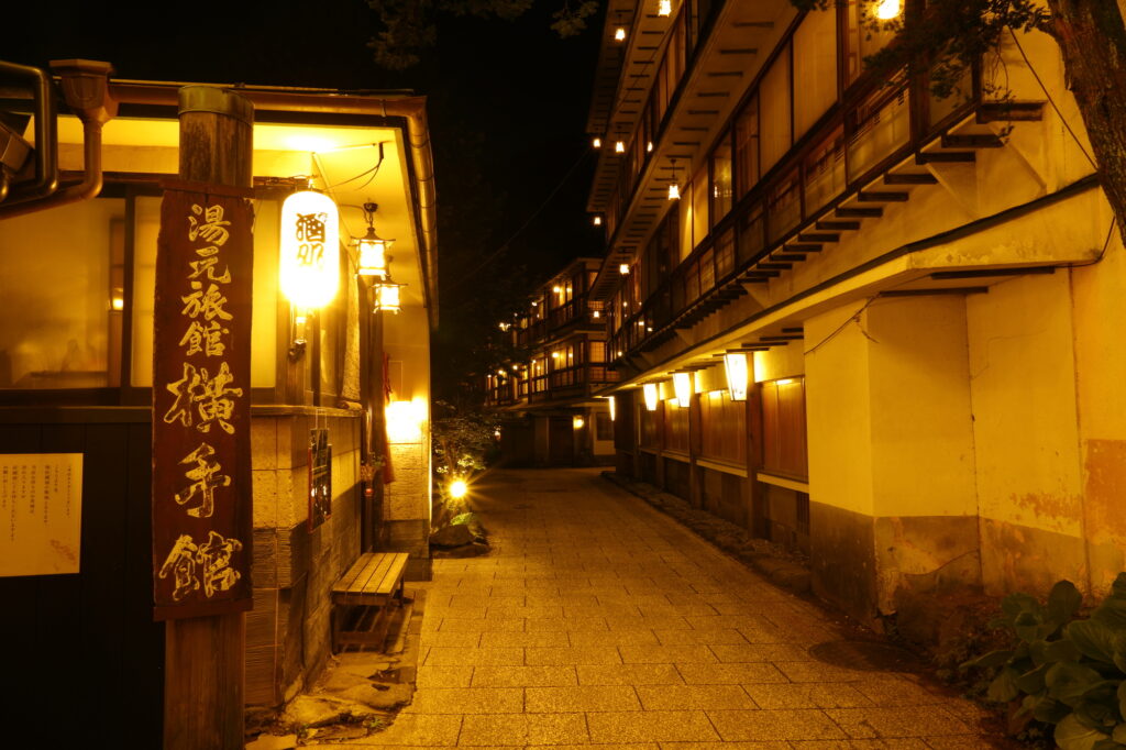 群馬県 伊香保温泉