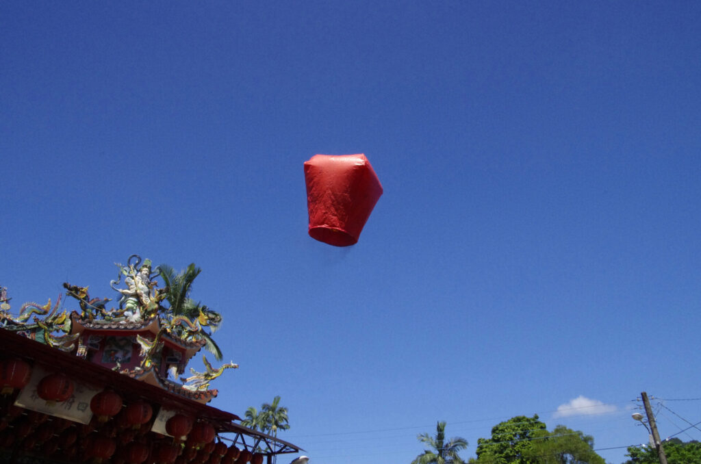 十分の観光スポットとグルメ