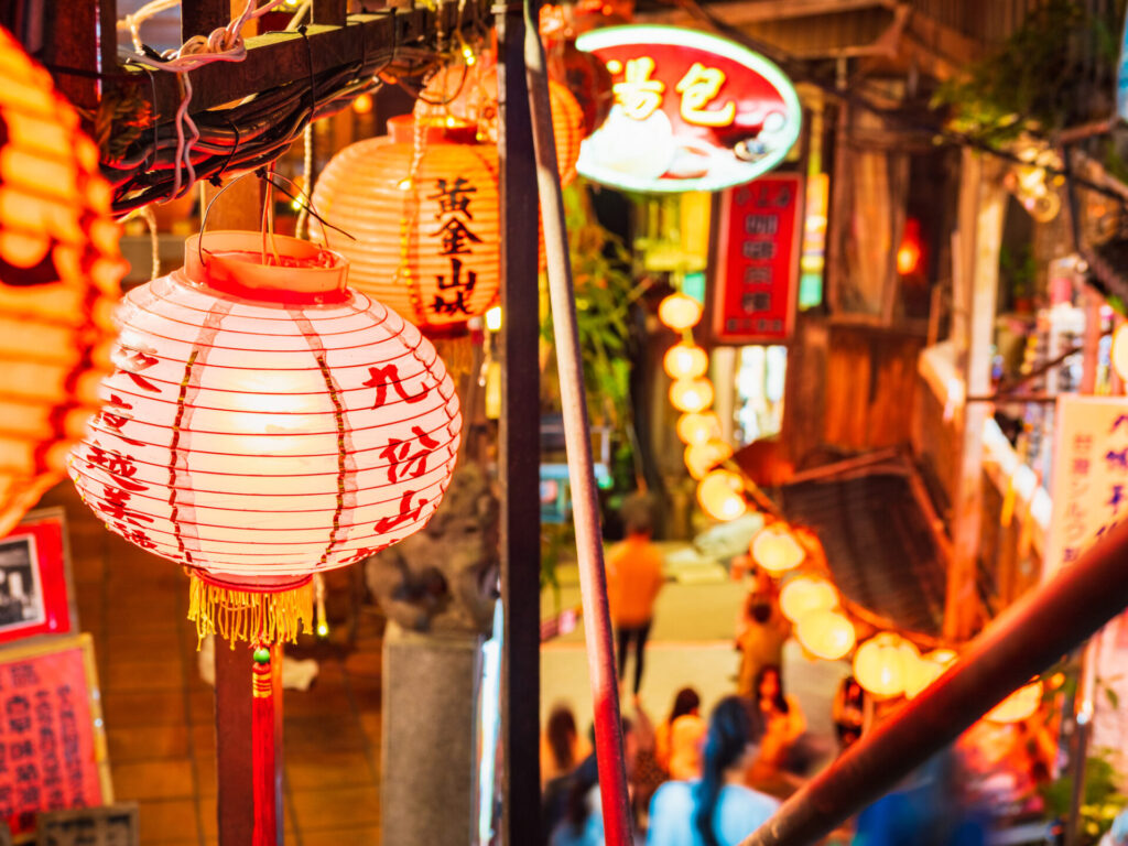 九份を満喫するためのポイント