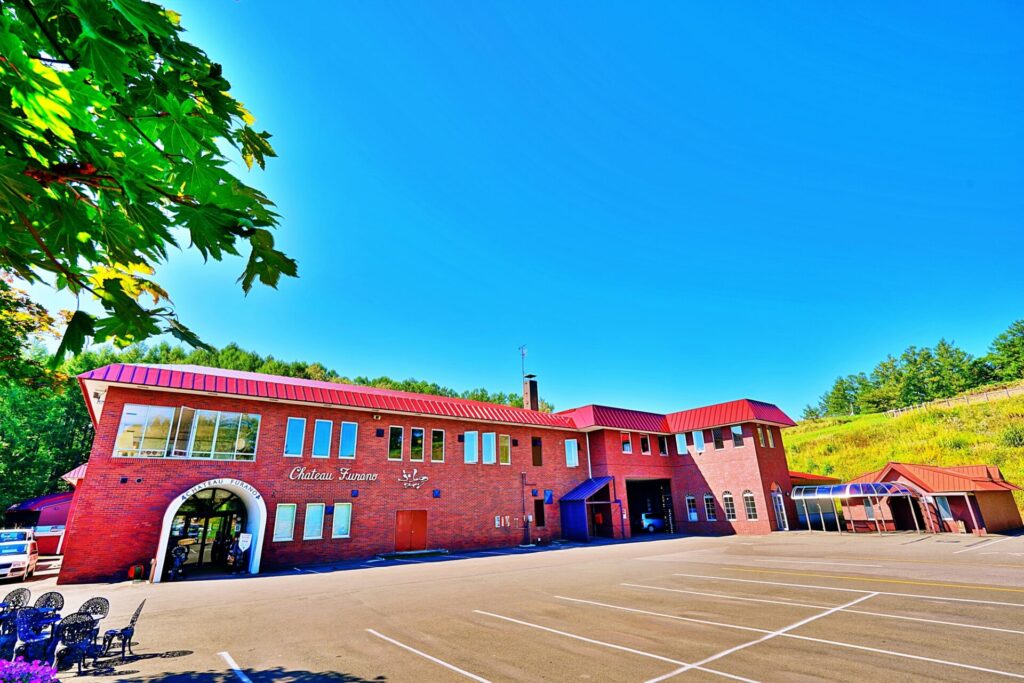 富良野ワイン工場