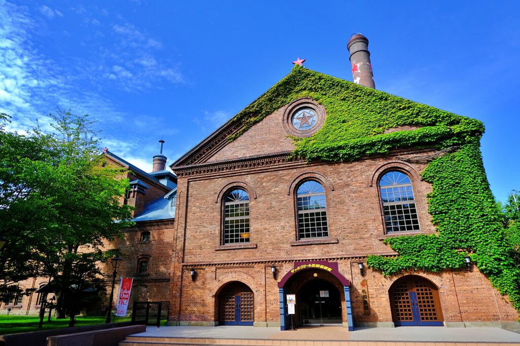 サッポロビール園