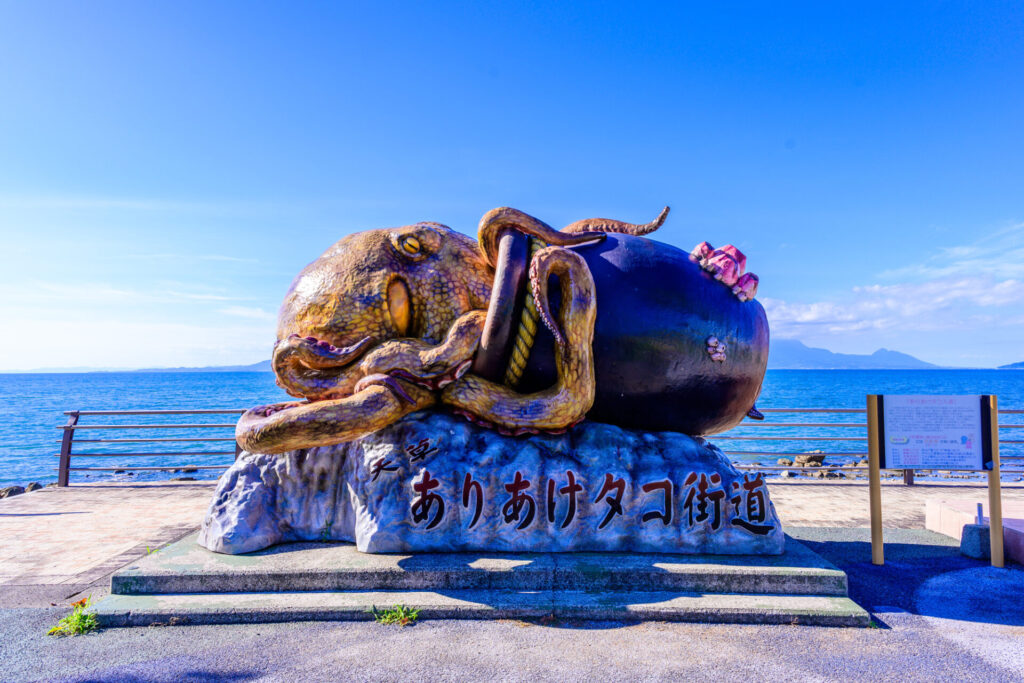 ありあけタコ街道