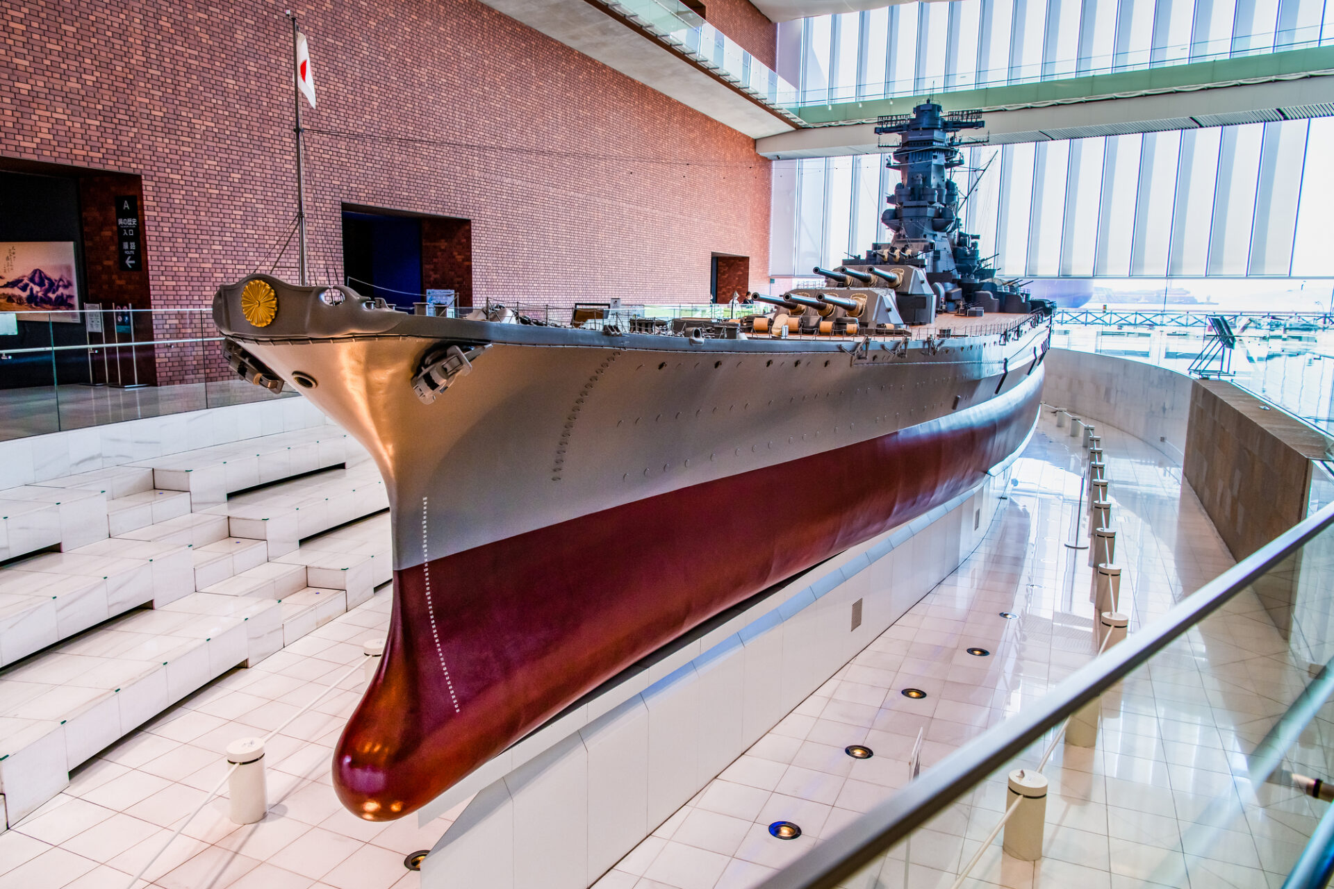 大和ミュージアム