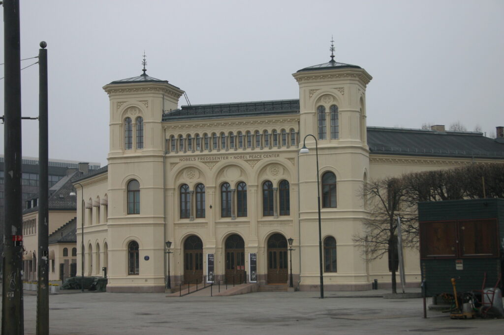 ノーベル平和センター