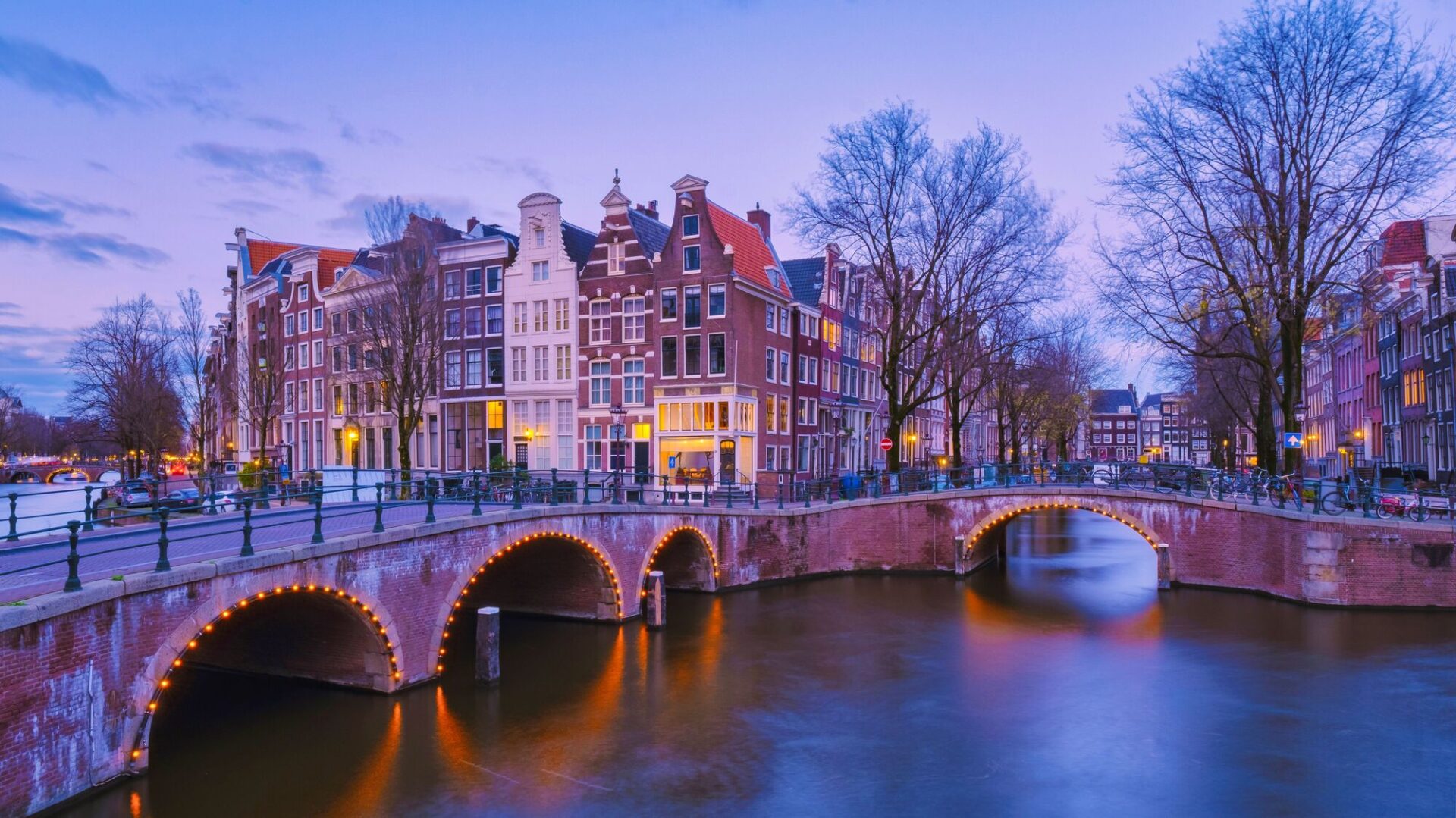 アムステルダム 観光 モデル コース_アイキャッチ