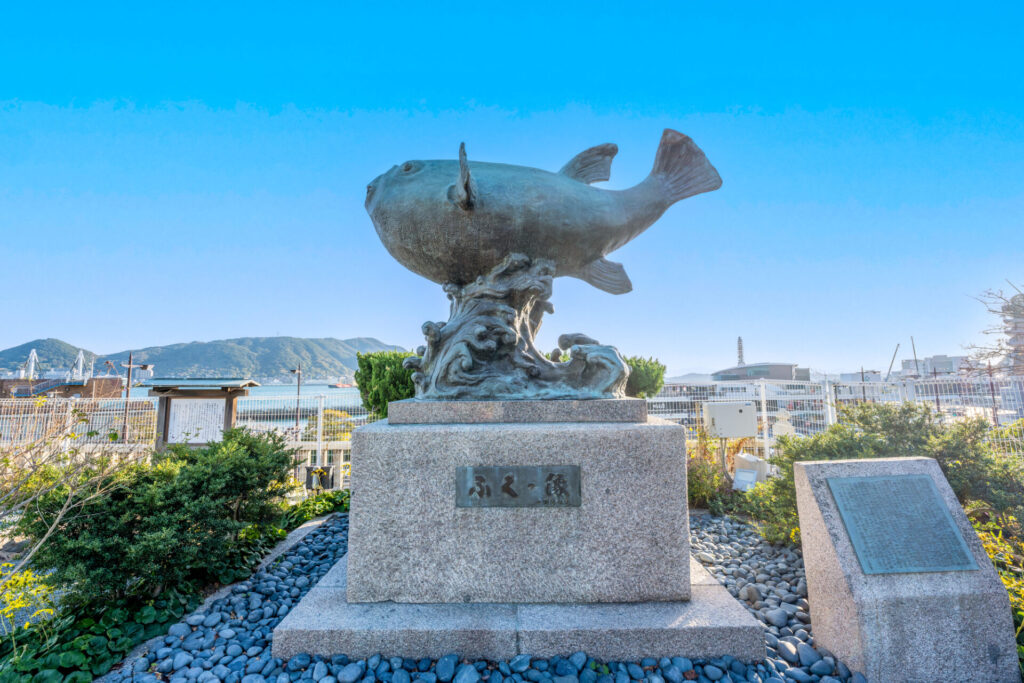 まとめ:下関観光で素敵な思い出を作りましょう