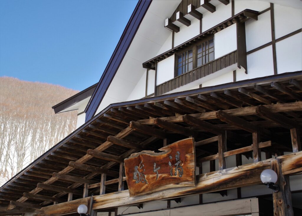  青森旅行で行きたい温泉地の酸ヶ湯温泉