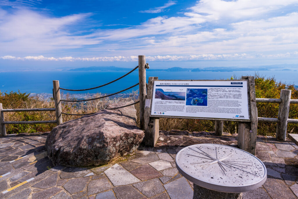 あわせて行きたい!おすすめ観光スポット