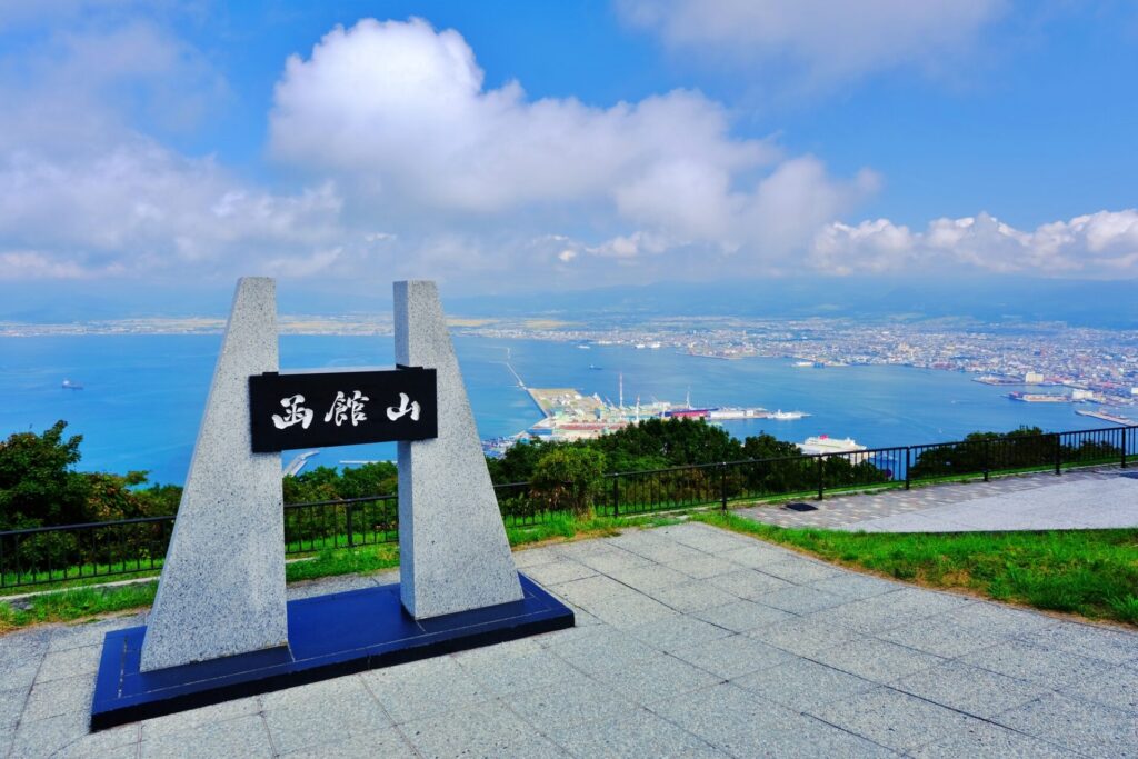 函館山からの絶景鑑賞