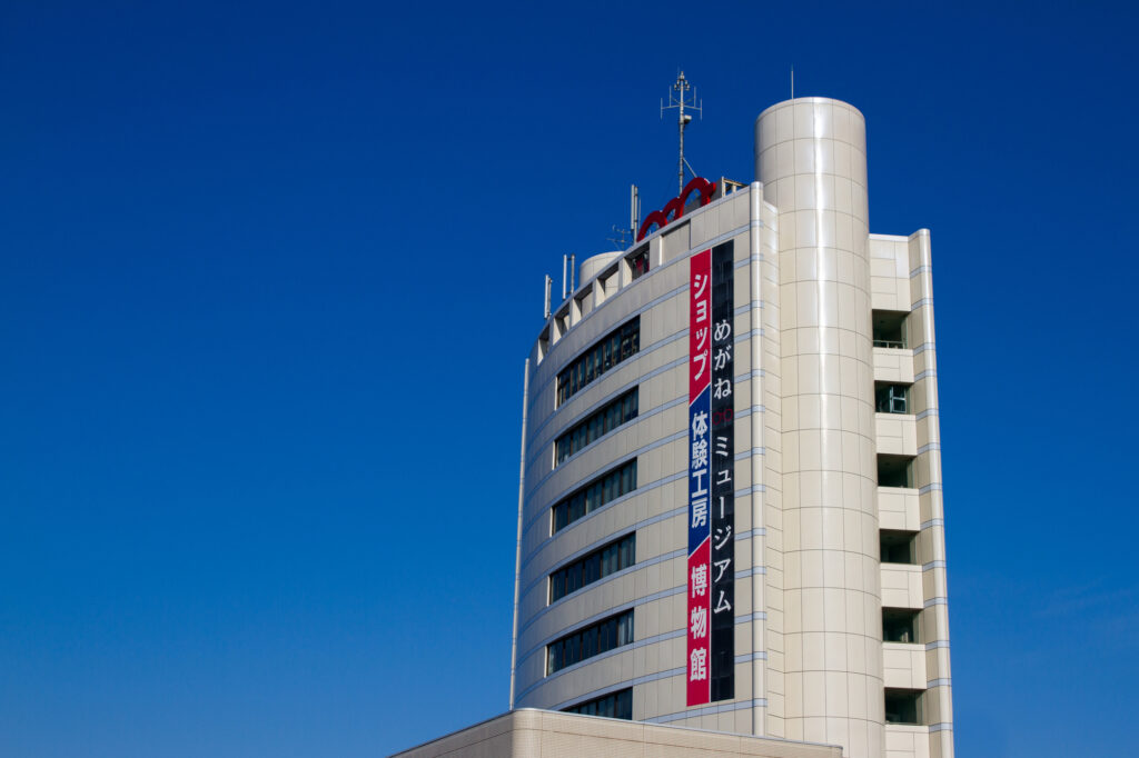 めがねミュージアム