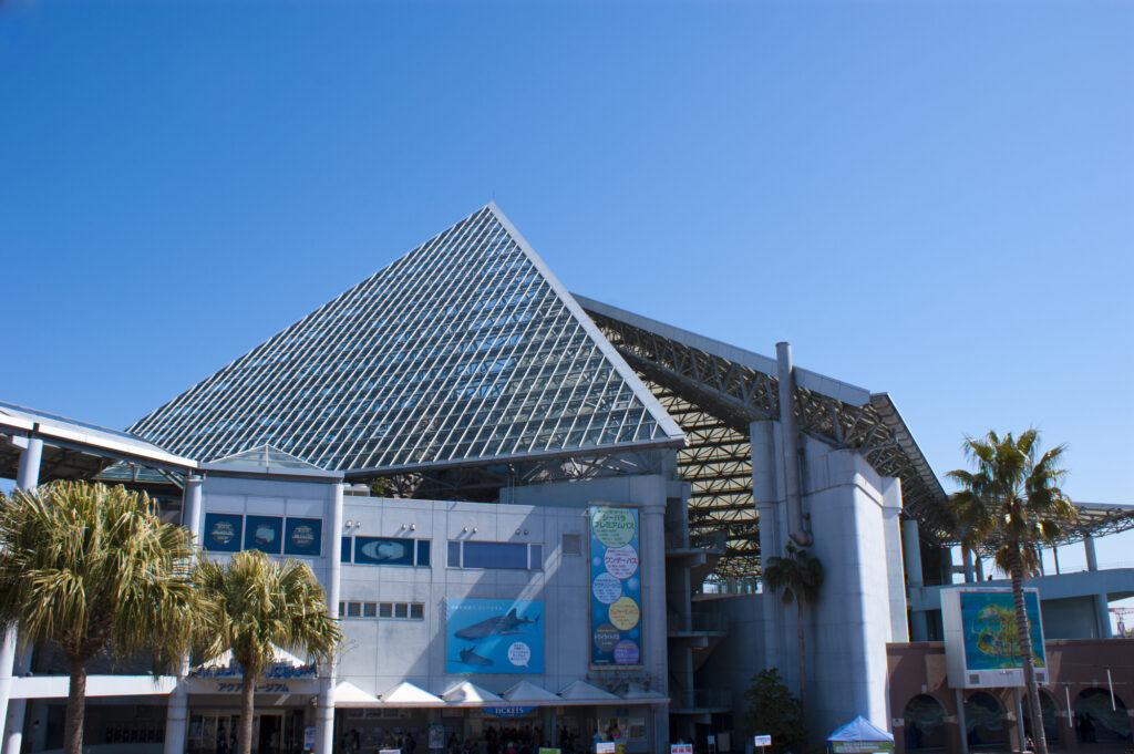 横浜・八景島シーパラダイス