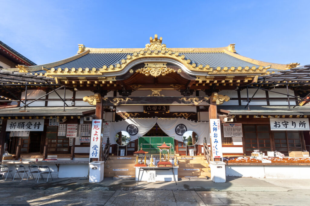 佐野厄除け大師