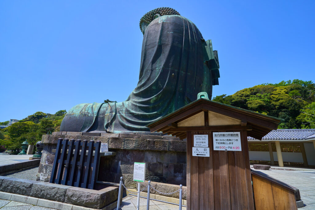 鎌倉大仏
