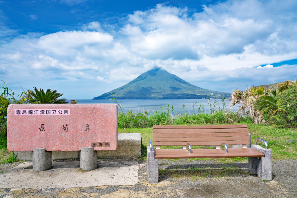 【長崎鼻より開聞岳】 鹿児島県指宿市山川岡児ケ水字長崎