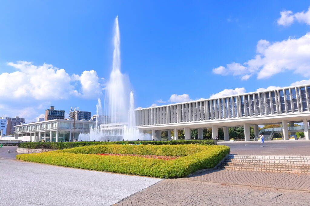 広島平和記念資料館