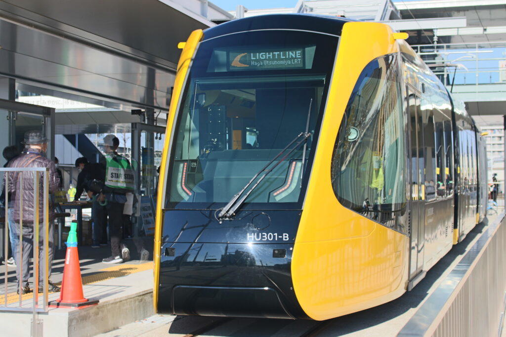 まとめ|宇都宮で豊かな一日を過ごしましょう