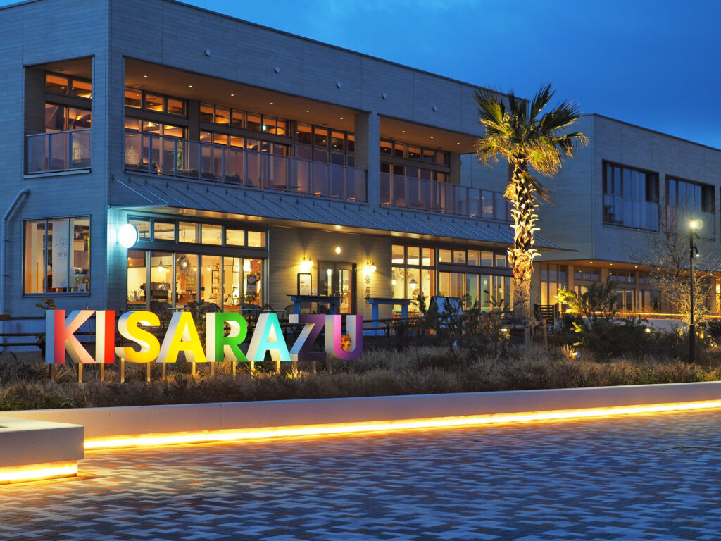 千葉の美味しいレストラン