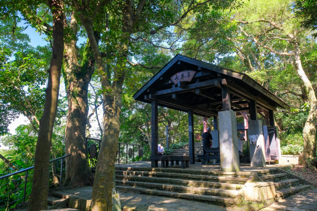 台北市の自然観光地