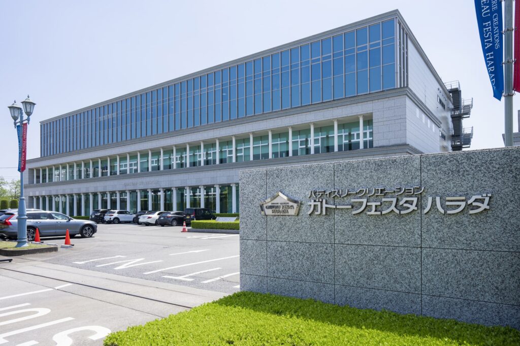 ガトーフェスタ ハラダ本社工場