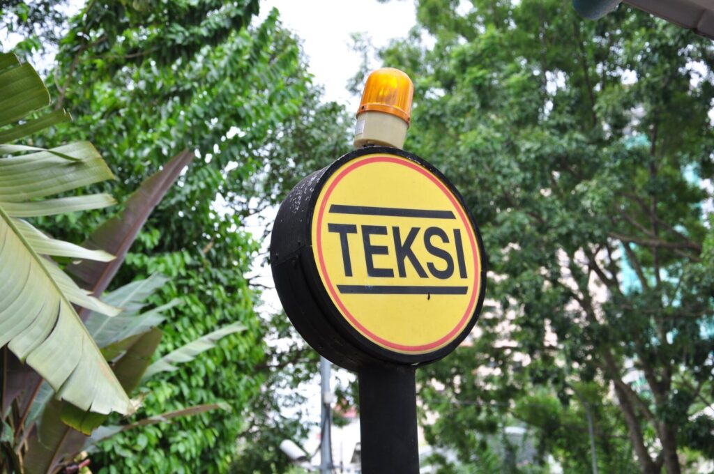 タクシー乗り場（マレー語）