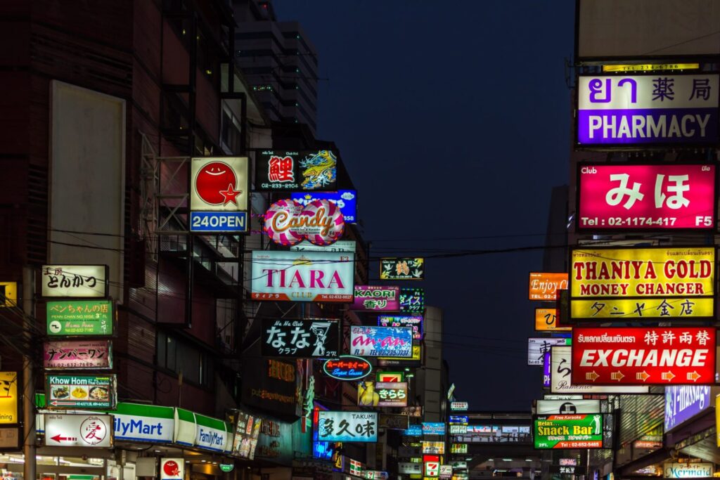 タイの夜の様子