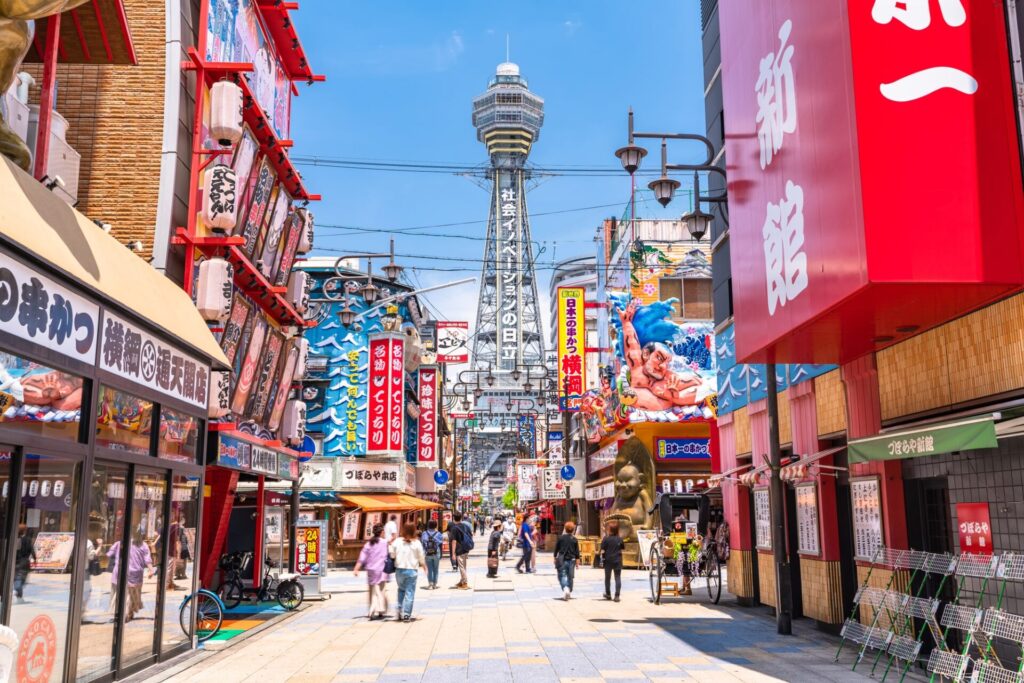 大阪観光で訪れたい新世界