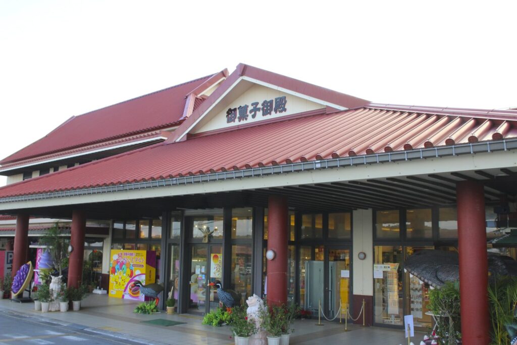 沖縄観光で訪れたい御菓子御殿