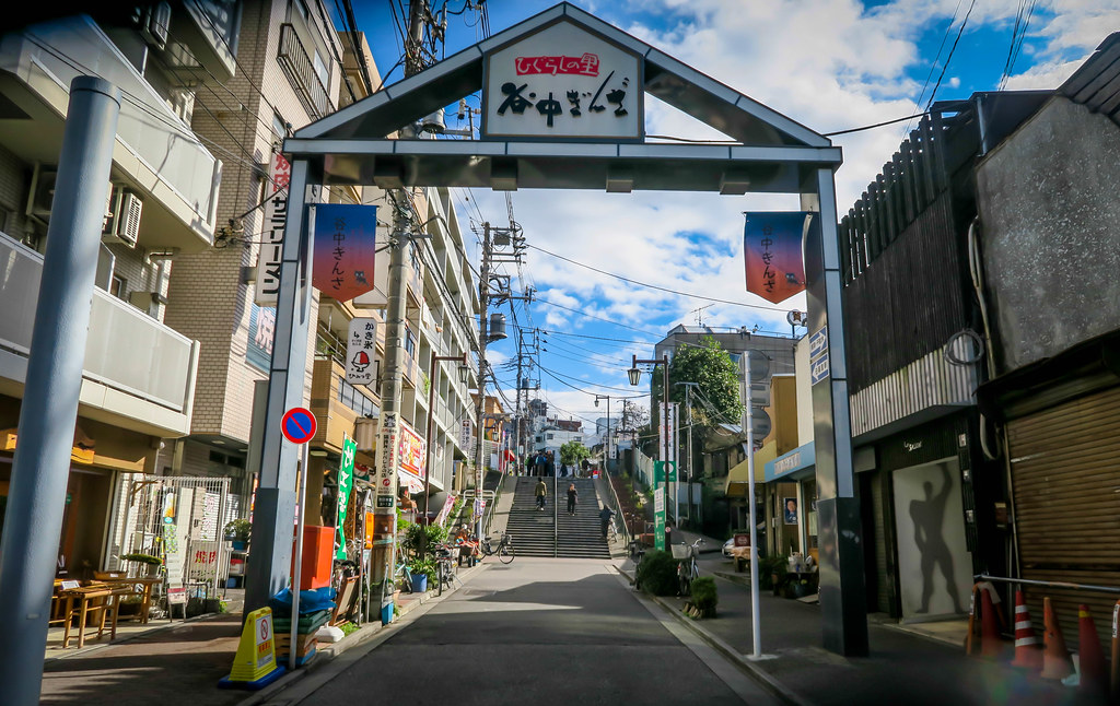 東京の隠れた観光スポット・谷中銀座商店街