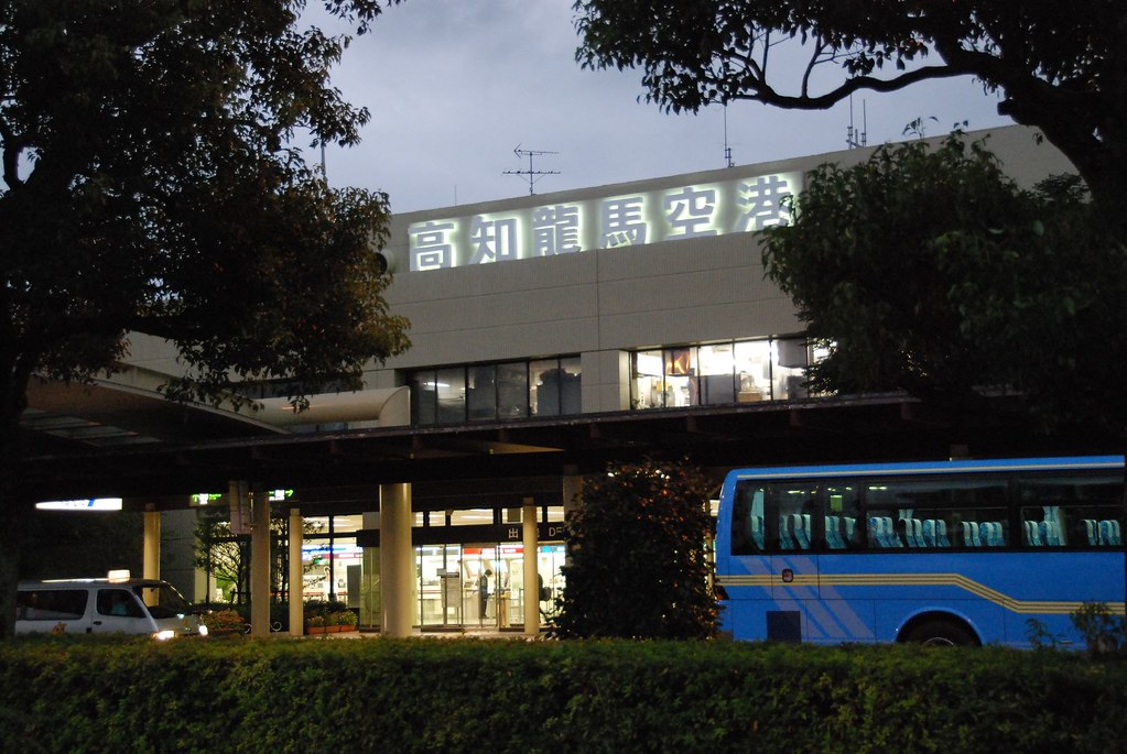 高知龍馬空港