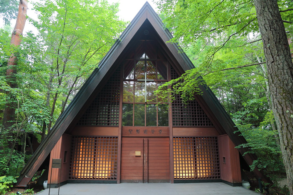 軽井沢高原教会