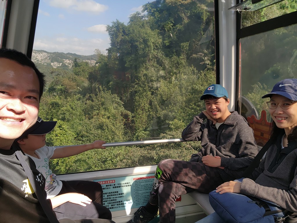 ロープウェイで猫空を満喫