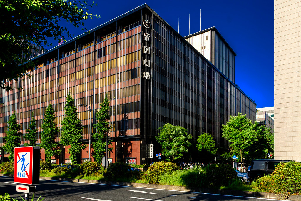 歴史と伝統ある劇場の「帝国劇場」