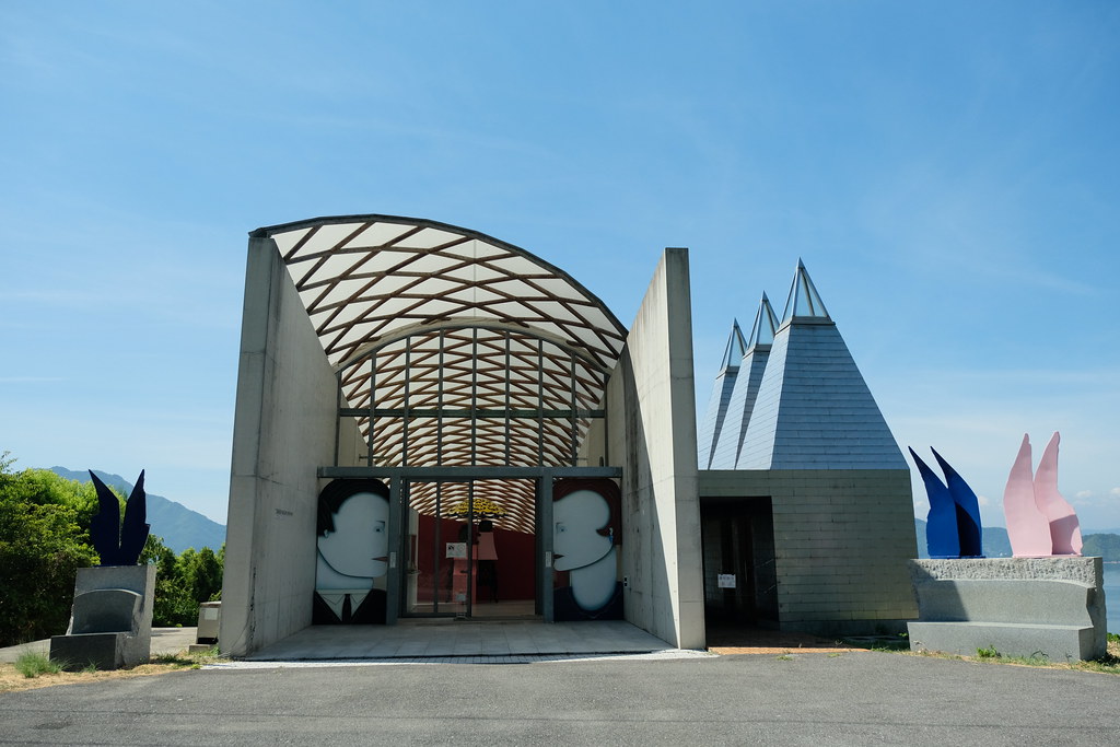 現代アートが豊富に展示されている「ところミュージアム大三島」