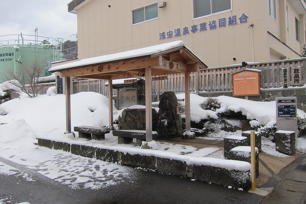 青森を2泊3日で観光するモデルコース
浅虫温泉