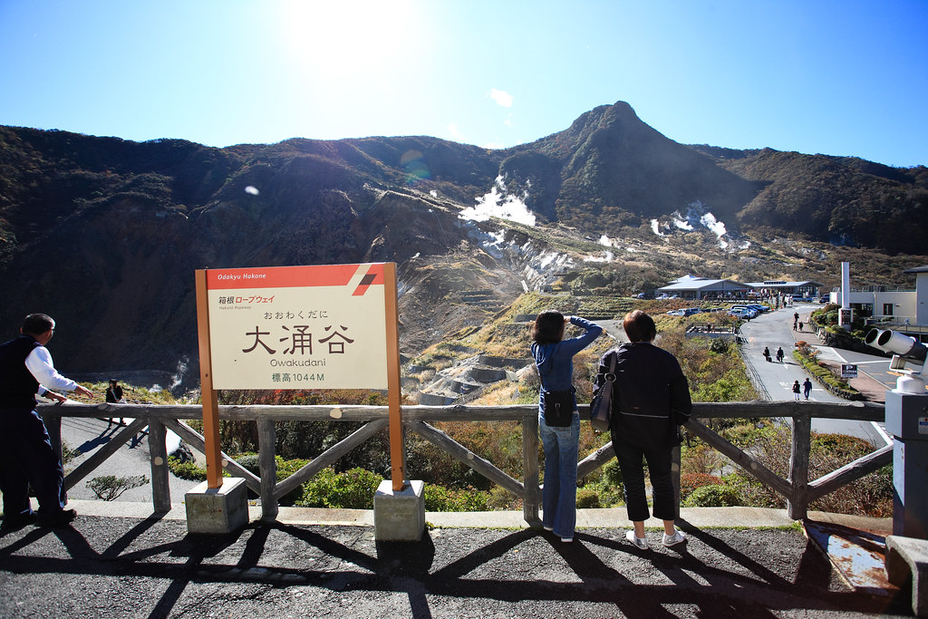 夏の箱根観光おすすめスポット