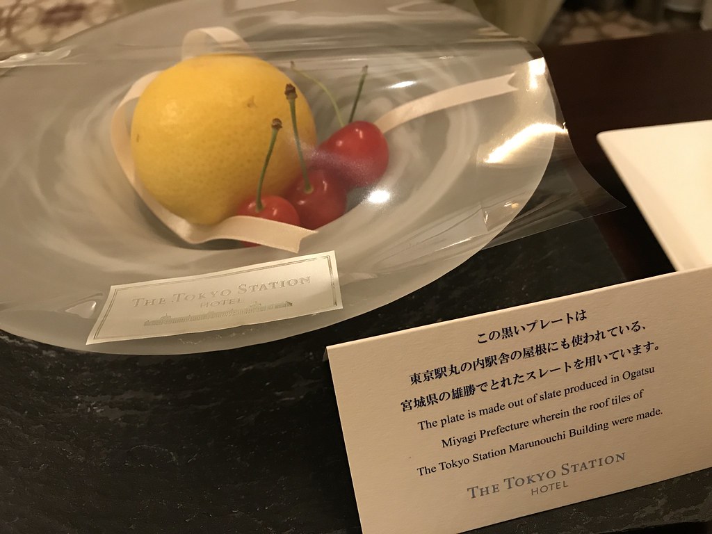 東京ステーションホテルのウェルカムデザート