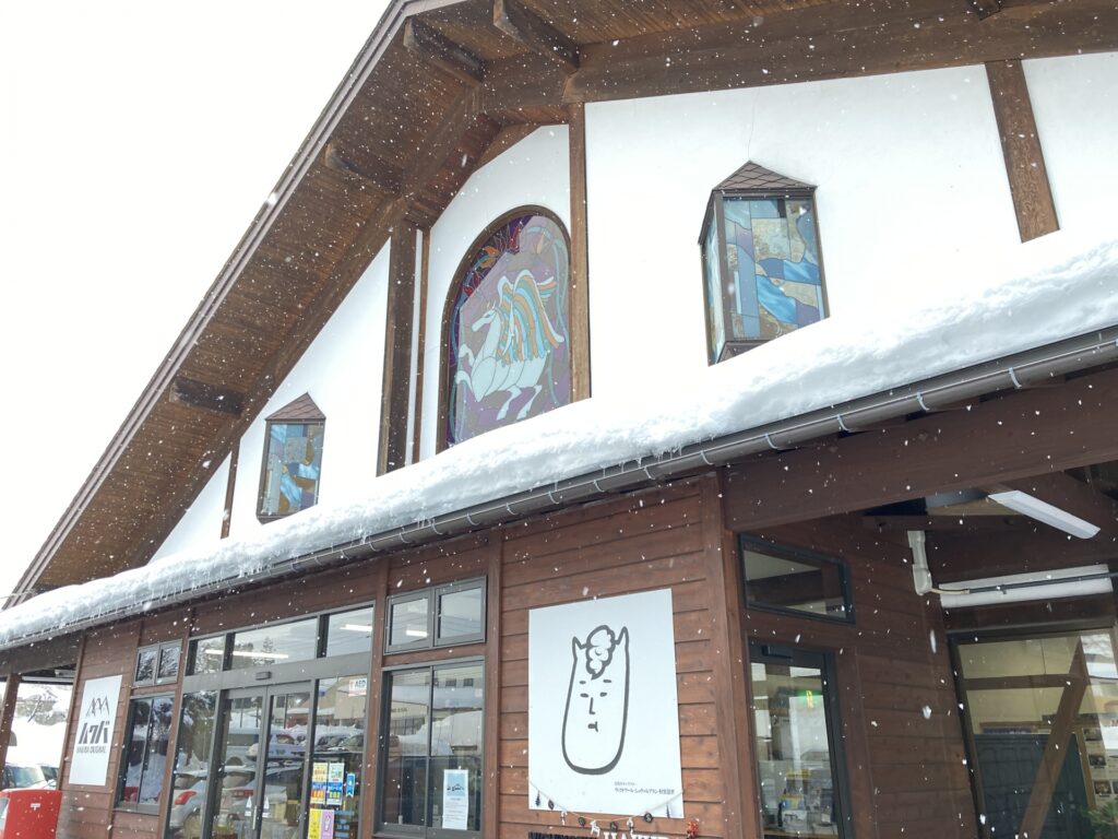 地元の特産品や工芸品が揃う道の駅白馬