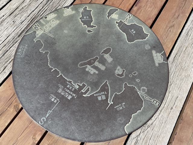 女木島周辺おすすめ観光スポット