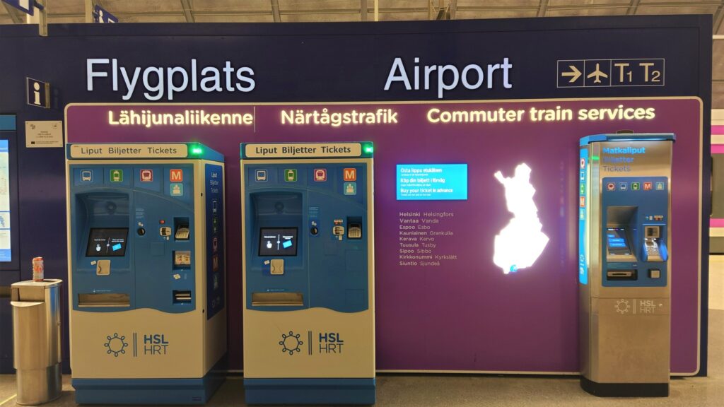 ヘルシンキの乗り継ぎ観光における注意点