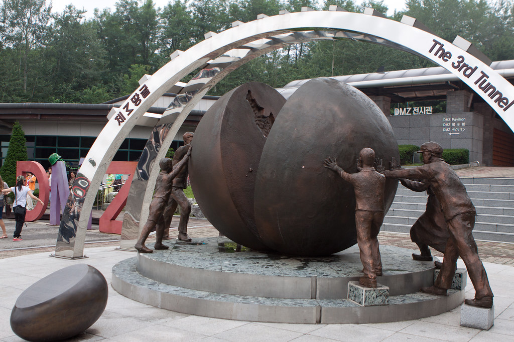 韓国のDMZの背景