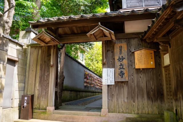 金沢市の妙立寺では驚きがいっぱい