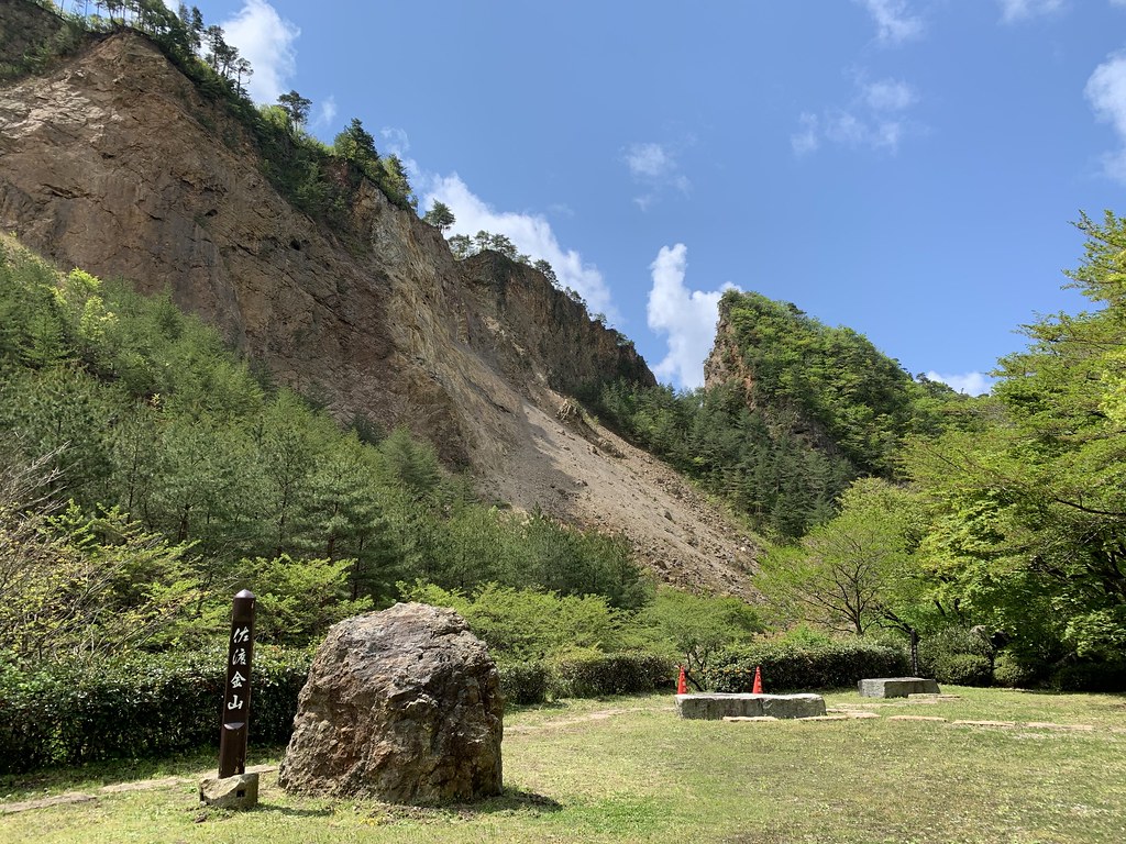 佐渡島の定番観光スポット「佐渡金山」