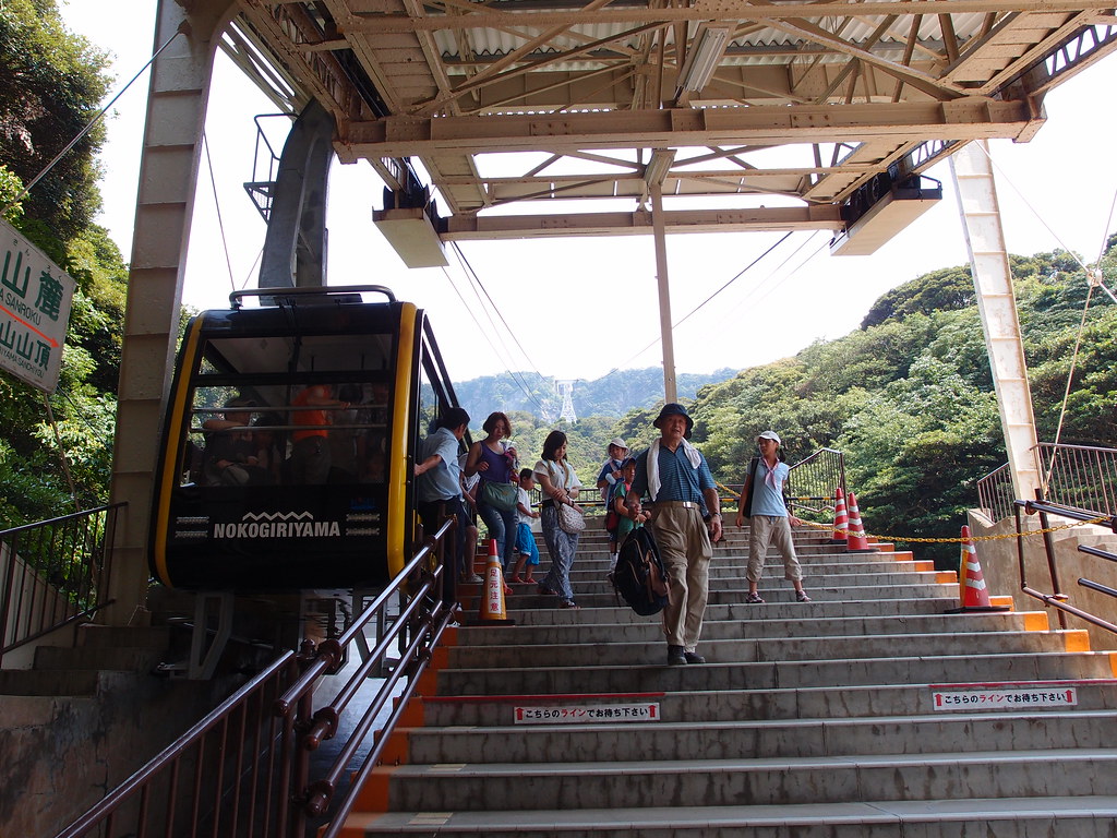 千葉から鋸山へ、鋸山ロープウェー